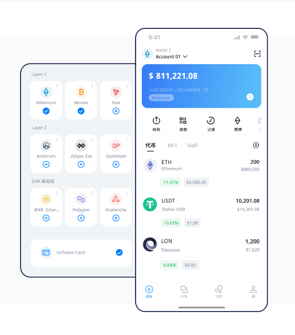 九台